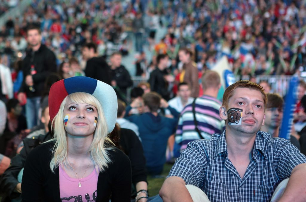 Около 40 тысяч человек посетили фан-зону на Воробьевых горах. Фото: архив, «Вечерняя Москва»