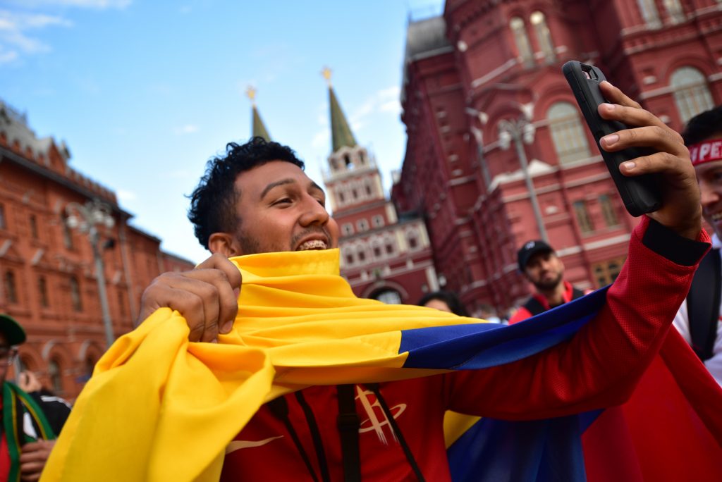 Чемпионат мира по футболу принесет в Москву ясную погоду