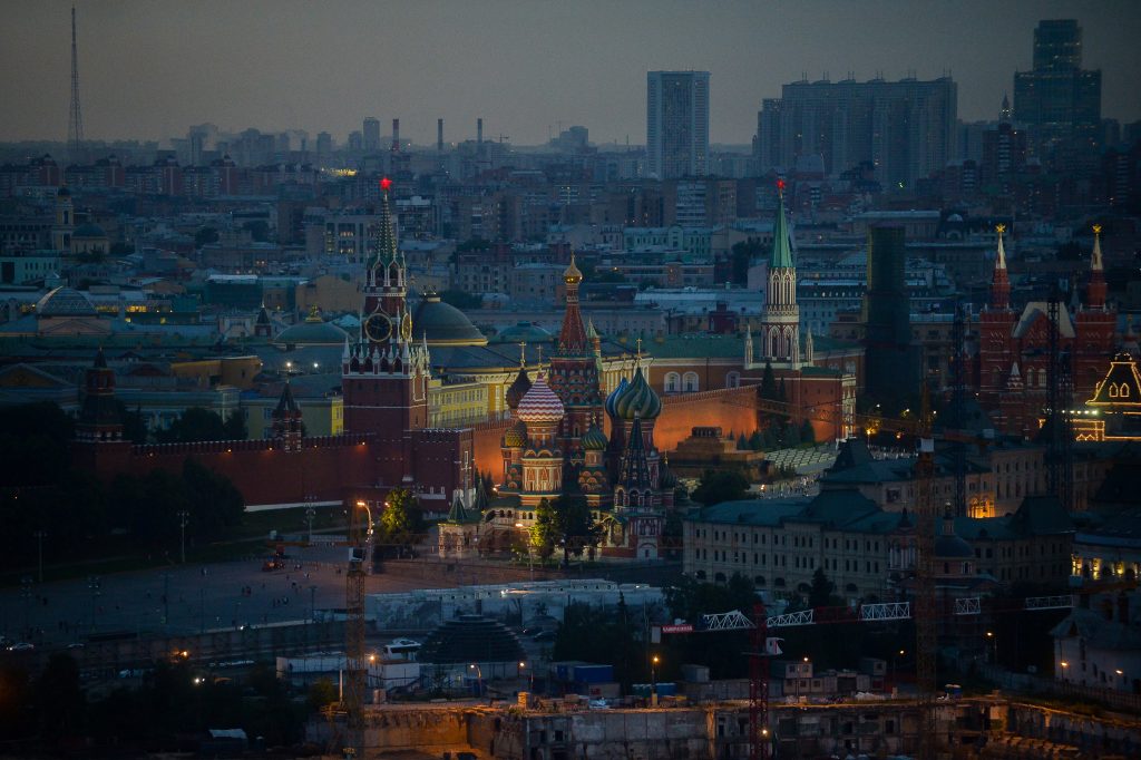 Москву ждет прохладный и пасмурный вторник