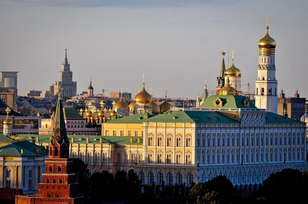 Синоптики заявили о прохладных праздниках в Москве