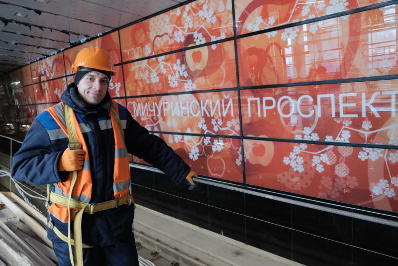 С открытием нового участка Калининско-Солнцевской линии метрополитена улучшится транспортное обслуживание для 600 тыс. москвичей. Фото: Максим Аносов