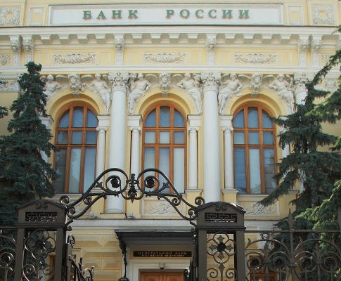 Банк России отозвал лицензию у банка «Рублев»