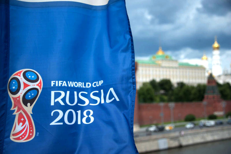 Синоптики рассказали о погоде во время матча-открытия ЧМ-2018 в Москве