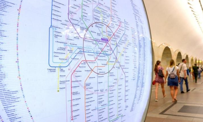 Все карты и указатели метро переведут на английский. Фото: сайт мэра и Правительства Москвы