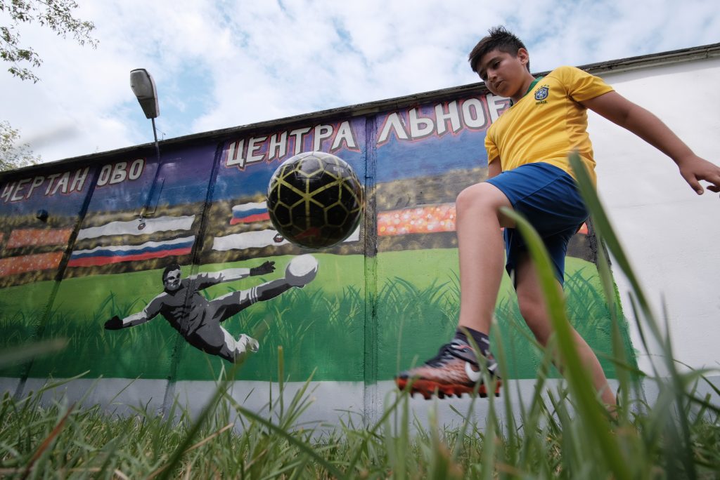 Фестиваль для юных футболистов устроят в Чертанове