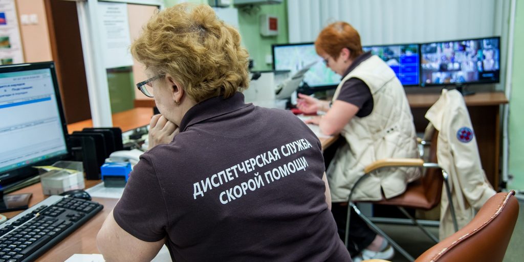 Медики Москвы приняли более 500 обращений от иностранцев