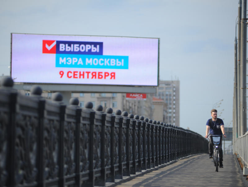 Почти 100 доверенных лиц зарегистрировал кандидат в мэры Москвы Кумин