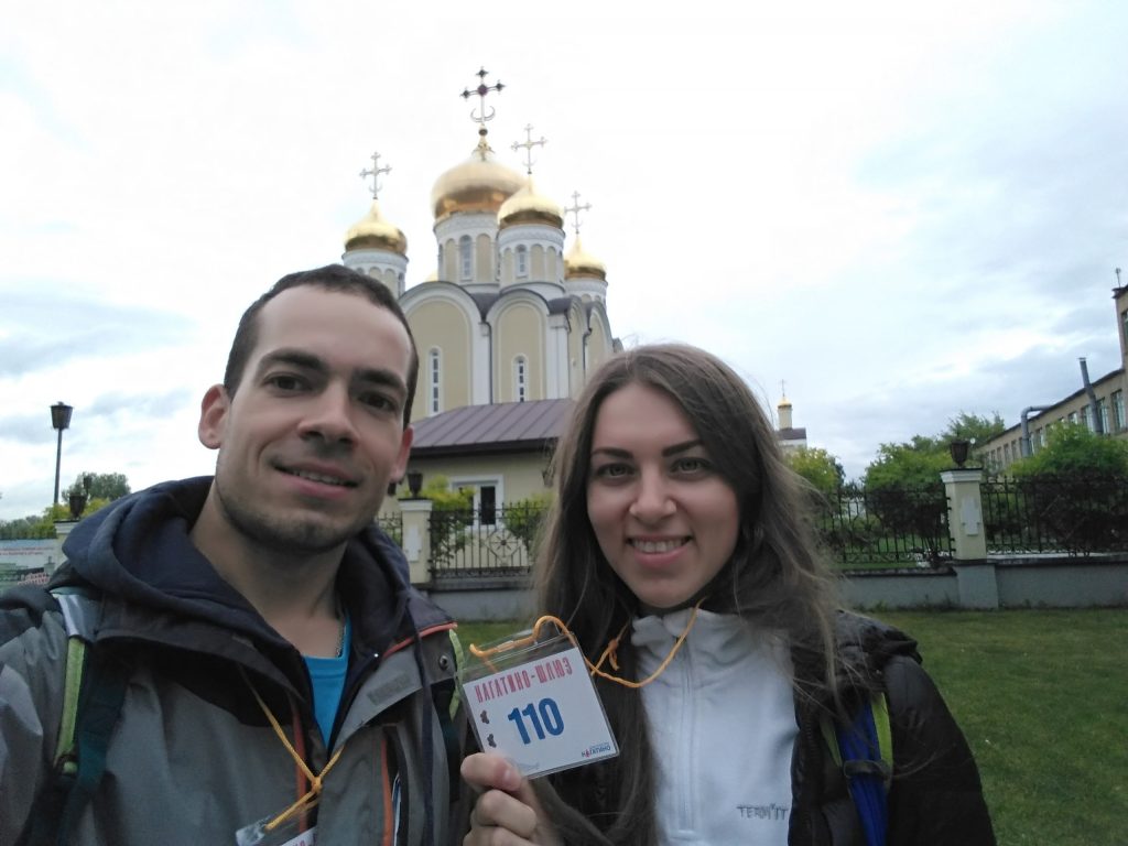 Влюбленные в Нагатино: городской квест пройдет в округе. Фото: Дом культуры «Нагатино» Влюбленные в Нагатино: городской квест пройдет в округе. Фото: Дом культуры «Нагатино»