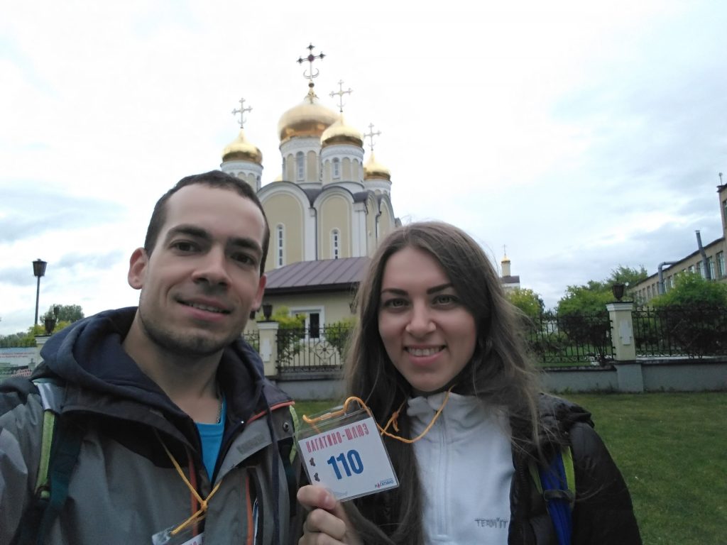 Влюбленные в Нагатино: городской квест пройдет в округе. Фото: Дом культуры «Нагатино»