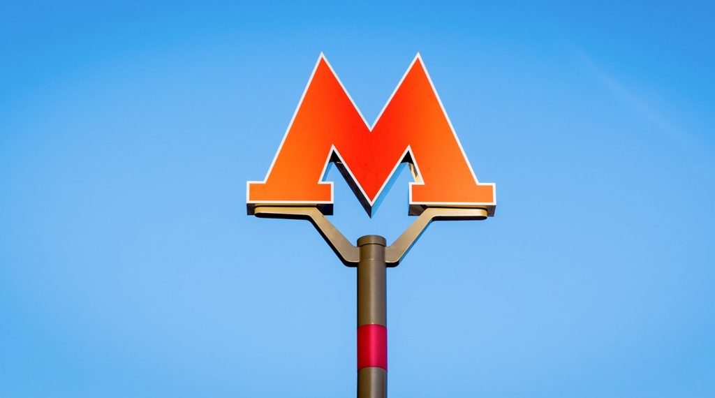 Новые знаки «М» установили на станции «Воробьевы горы»