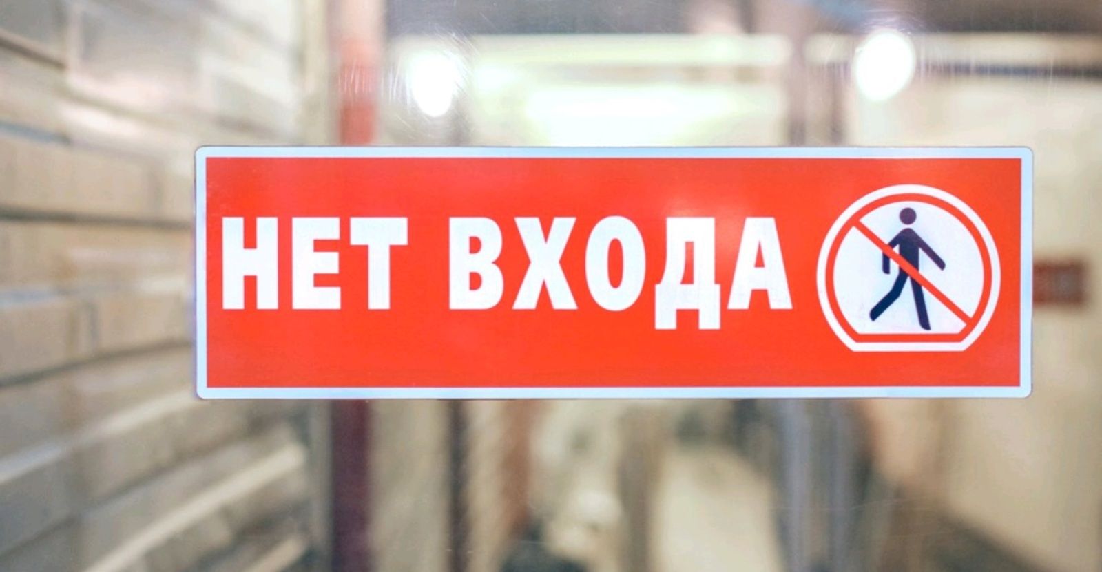Северный вестибюль станции «Каховская» закрыли на неделю
