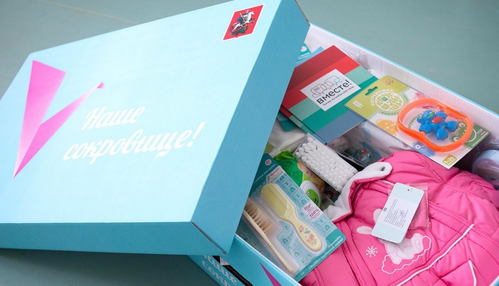 Более 40 тысяч подарочных наборов для новорожденных выдано в Москве