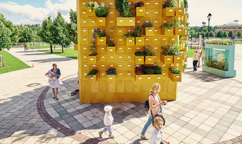 Цветочный джем: город украсят ландшафтные дизайнеры. Фото: официальный сайт мэра Москвы
