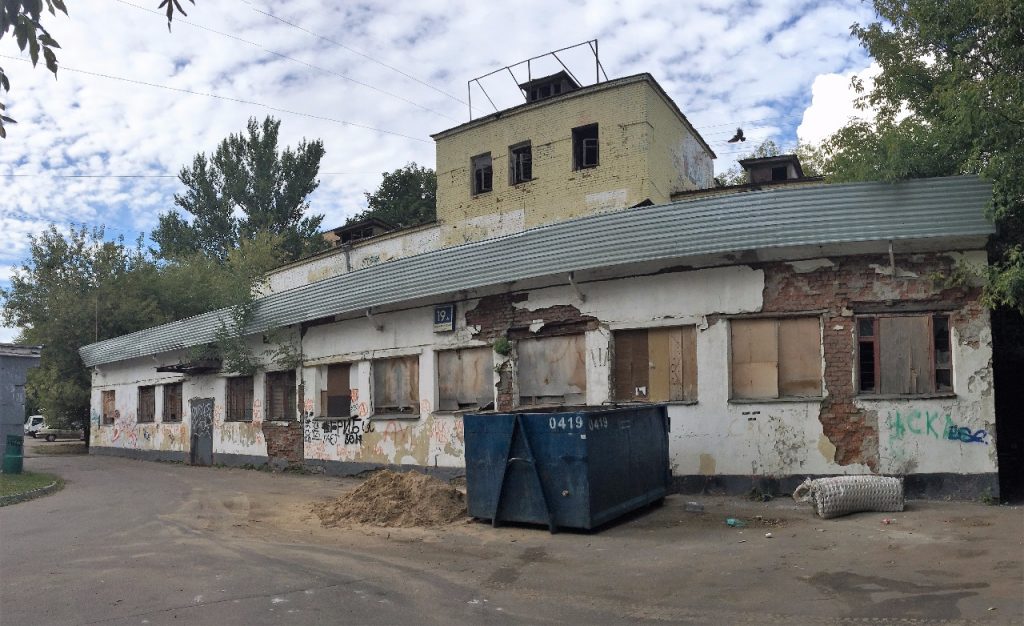 ﻿Культурный центр «Знамя» реконструируют