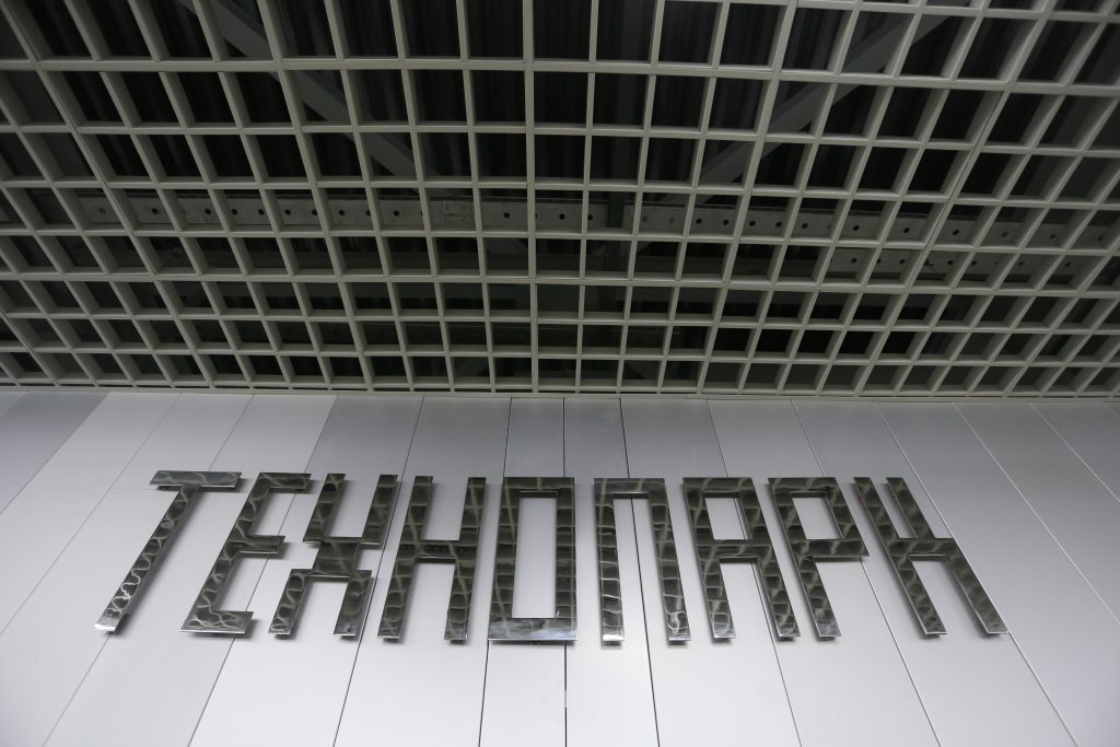Первый этап строительства ТПУ «Технопарк» на юге Москвы завершат в 2019 году