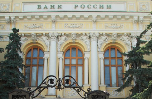 Банк «Новое время» остался без лицензии. Фото: Наталия Нечаева