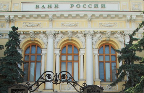 Банк «Новое время» остался без лицензии. Фото: Наталия Нечаева Банк «Новое время» остался без лицензии. Фото: Наталия Нечаева