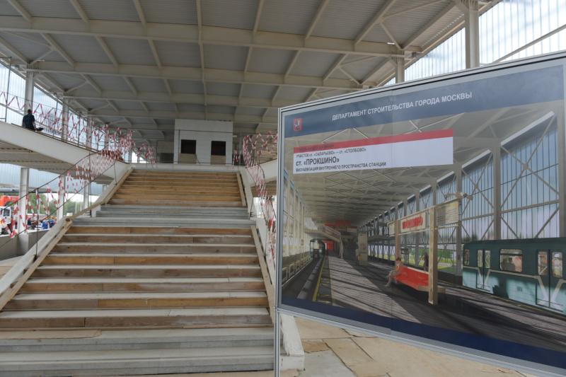 Отделка платформы станции метро «Прокшино» завершена