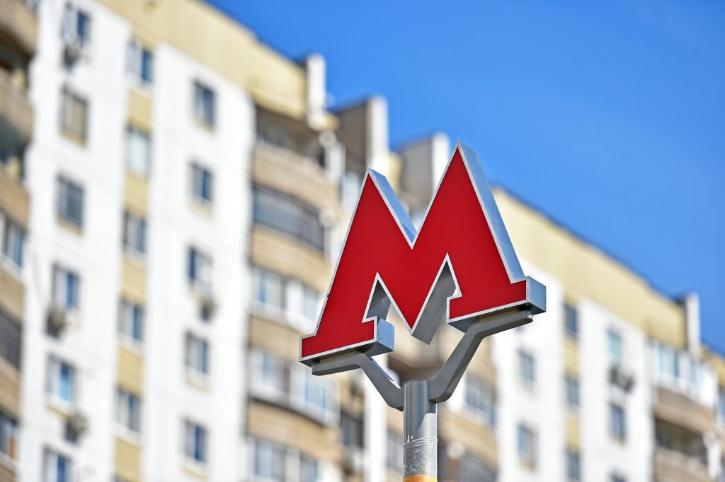 До 2024 года за МКАД появится 21 станция метро