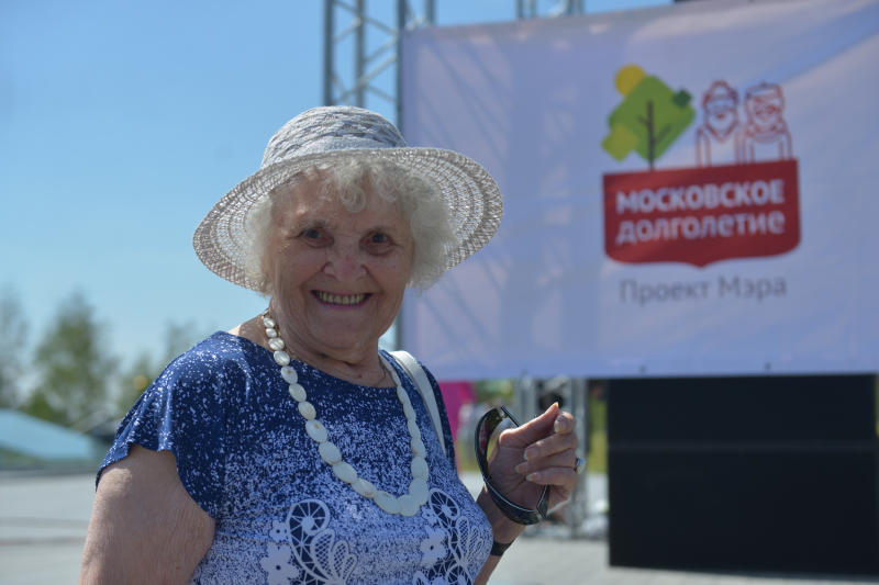 Пенсия имеет заявительный характер. Фото: архив, «Вечерняя Москва»