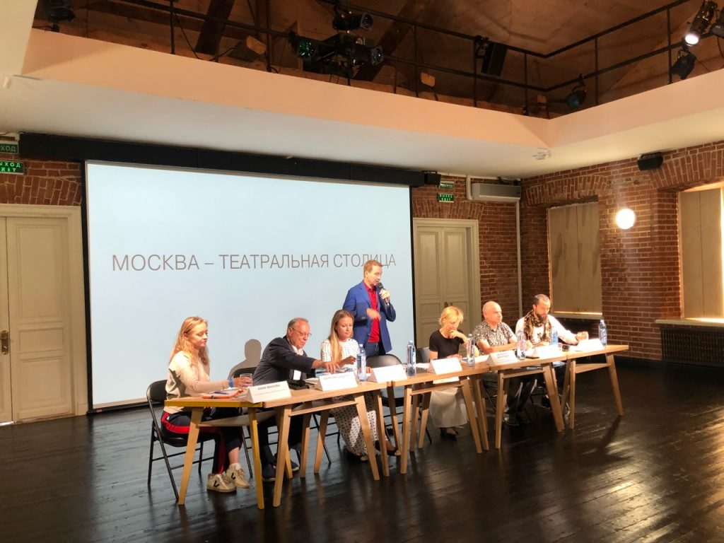 Стали известны итоги проекта «Москва-театральная столица». Фото: Мария Иванова, «Вечерняя Москва»