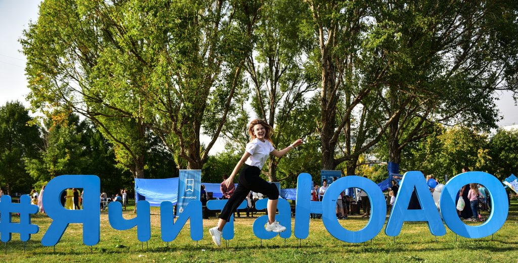 8 сентября 2018 года. Оксана Мамедова на литературном фестивале в парке «Садовники». Фото: Пелагия Замятина