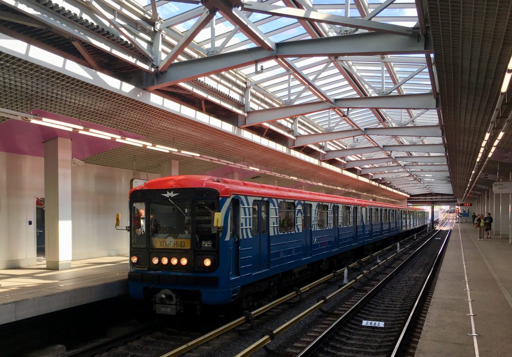 Новый тематический поезд запустили на Кольцевой линии метро