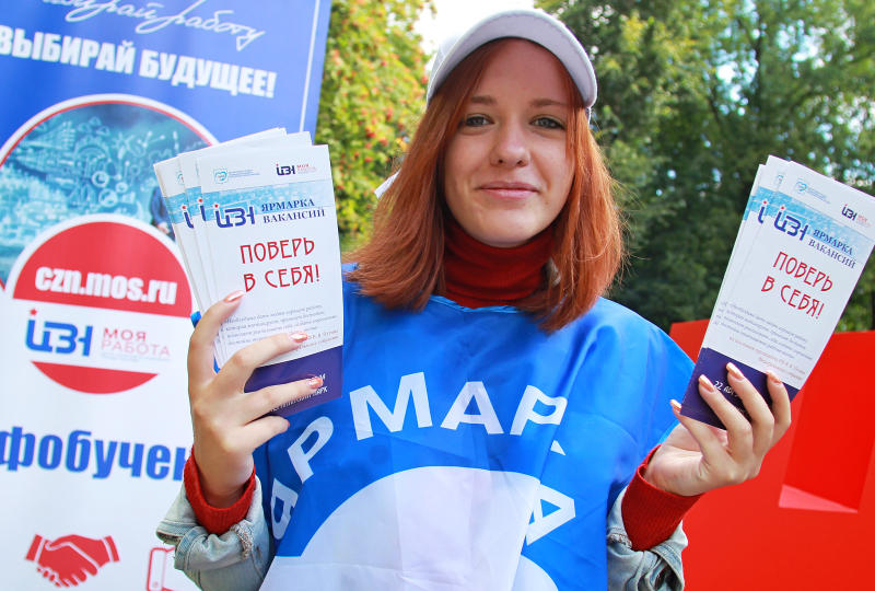«Активные граждане» выберут лучшие мастер-классы. Фото: Наталия Нечаева