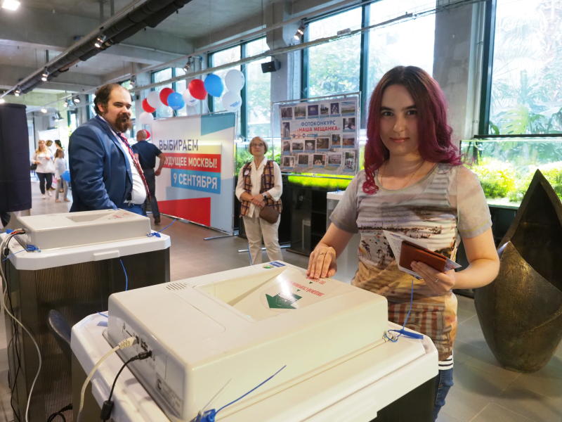 МГИК: Голосование в Москве продолжается до 22 часов