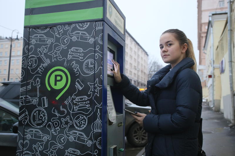В Москве восстановлены все сервисы оплаты парковки