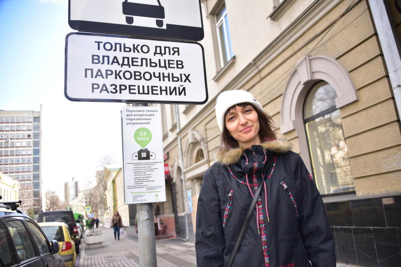 Московским водителям напомнили о завершении периода продления парковочных абонентов