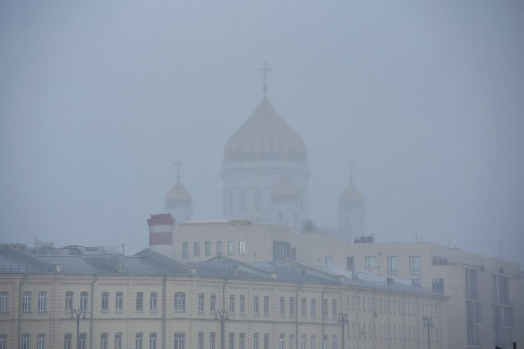 Синоптики «пригрозили» москвичам туманом до конца выходных