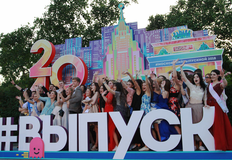 Москва назвала дату проведения выпускных вечеров в 2019 году