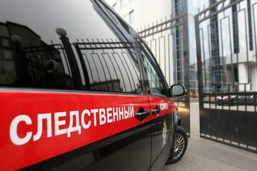 Суд Москвы арестовал подозреваемого в расчленении 16-летней знакомой
