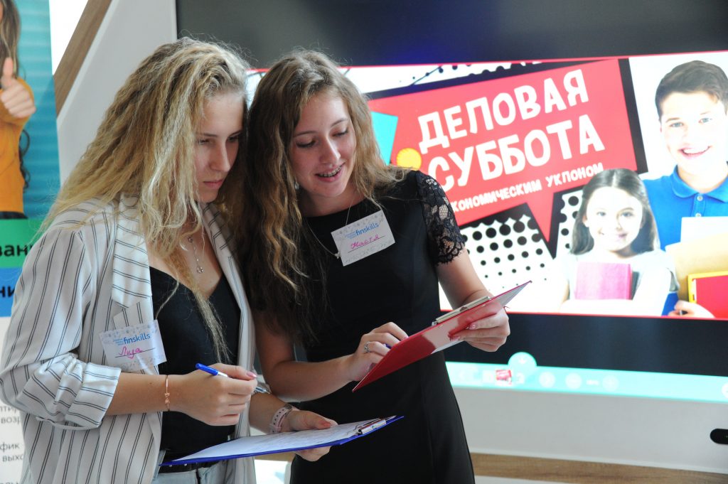 Московские школьники узнают о секретах ведения творческого бизнеса. Фото: архив, «Вечерняя Москва»