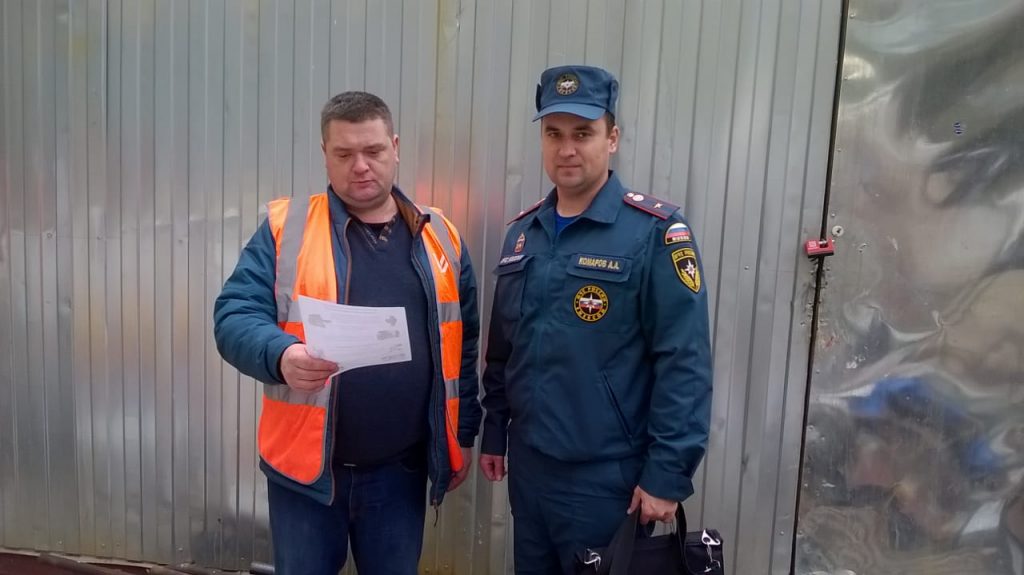 Сотрудники отделов надзорных деятельности Управления МЧС Юга Столицы проводят  ежедневные обходы бытовых городков