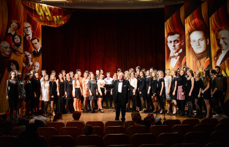 Торжественный концерт ко Дню учителя состоится в музыкальной школе имени Виссариона Шебалина