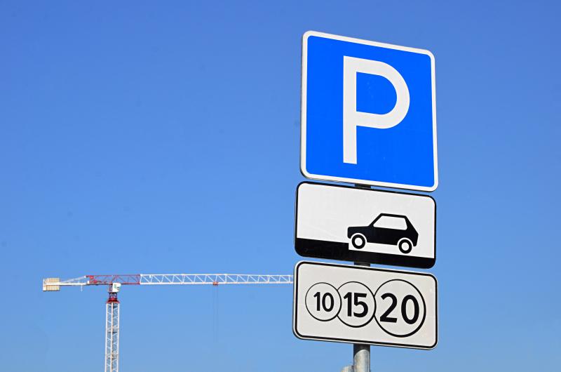 Доступ на парковку на транспортно-пересадочном узле «Борисово» ограничили. Фото: Анна Быкова