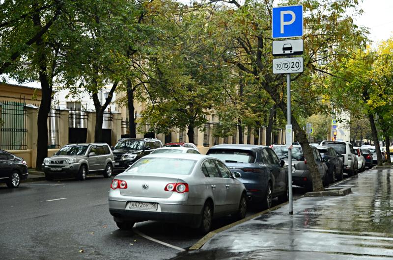 Парковки в столице станут бесплатными в День народного единства. Фото: Анна Быкова, «Вечерняя Москва»