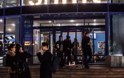 Цикл научно-популярных фильмов «Я познаю мир» стартовал в Культурном центре «Дружба». Фото: официальный сайт мэра Москвы Цикл научно-популярных фильмов «Я познаю мир» стартует в культурном центре «Дружба». Фото: официальный сайт мэра Москвы