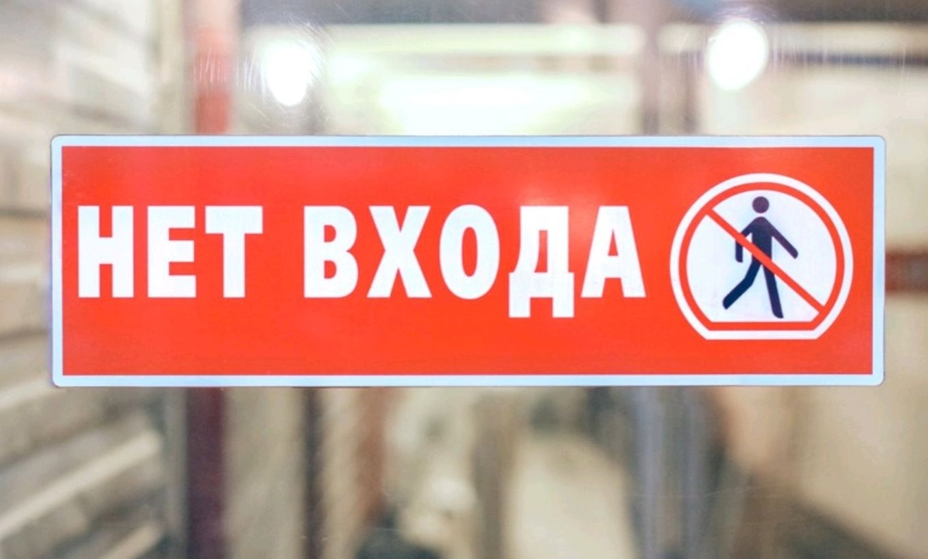 Вестибюли станций метро «Люблино», «Марьино» и «Новогиреево» закроют на три дня