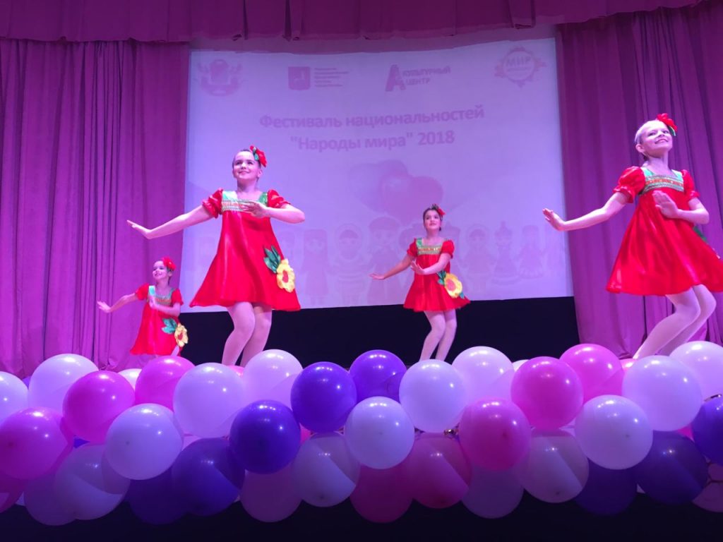 Победителей Фестиваля народов мира выбрали в Южном округе. Фото предоставили сотрудники Культурного центра «Авангард» Победителей Фестиваля народов мира выбрали в Южном округе. Фото предоставили сотрудники Культурного центра «Авангард»