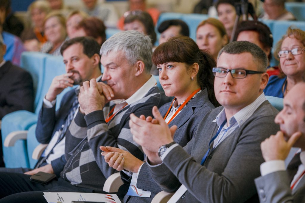 Конференция «Современные ТОС России стандарты менеджмента качества – новый вектор устойчивого развития территорий, актуальные вопросы внедрения, лучшие практики»