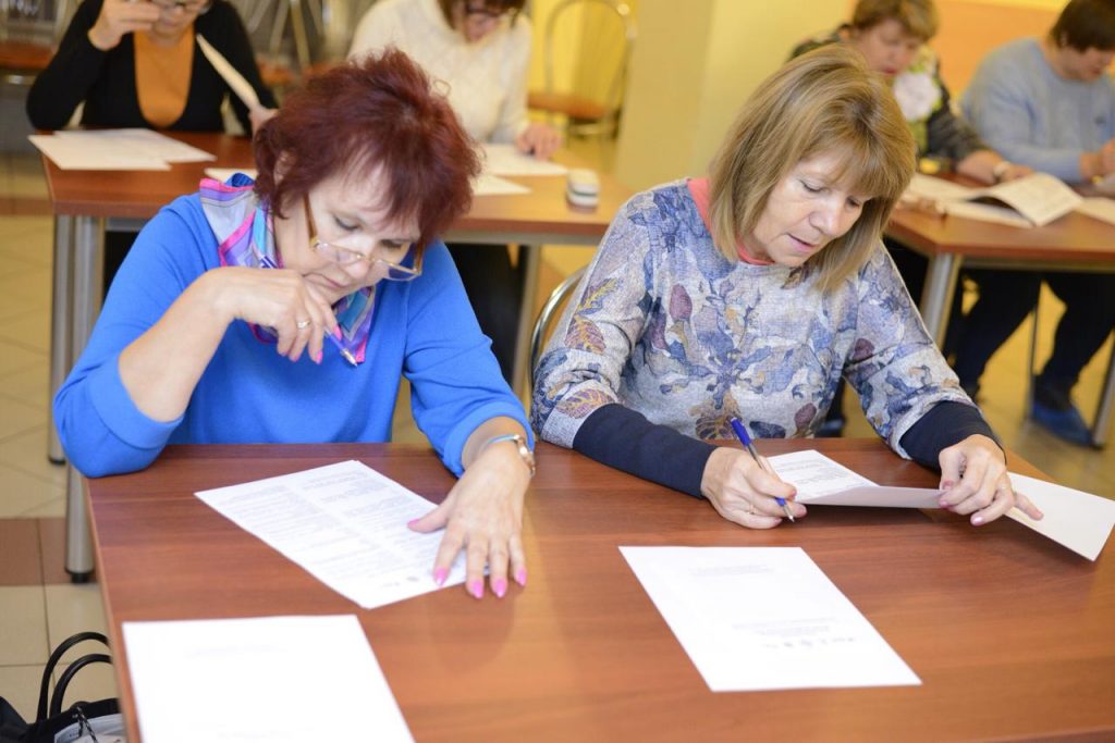Более 15 человек написали Большой этнографический диктант в филиале центра соцобслуживания «Орехово»