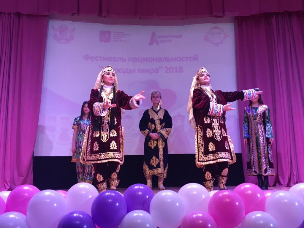 Победителей Фестиваля народов мира выбрали в Южном округе. Фото предоставили сотрудники Культурного центра «Авангард» Победителей Фестиваля народов мира выбрали в Южном округе. Фото предоставили сотрудники Культурного центра «Авангард»