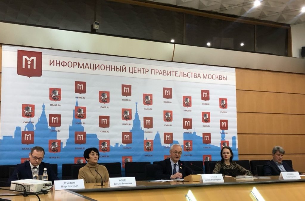Итоги фестиваля «Мы вместе» подвели в столице