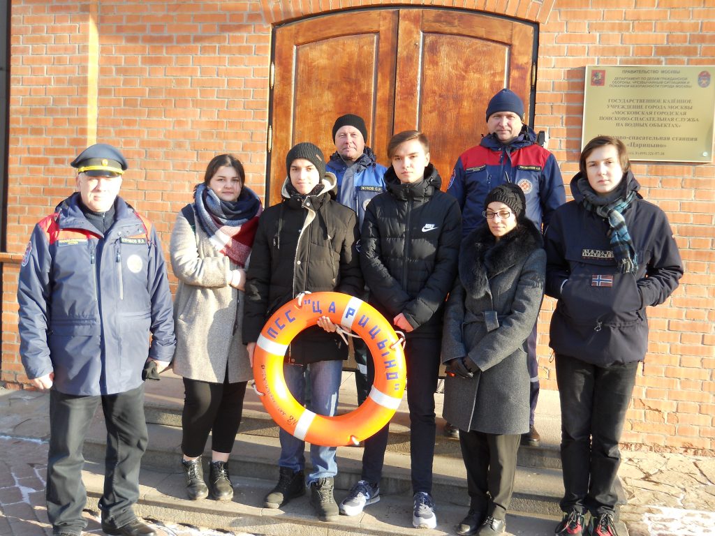 Спасатели поисково-спасательной станции «Царицыно» провели экскурсии для школьников