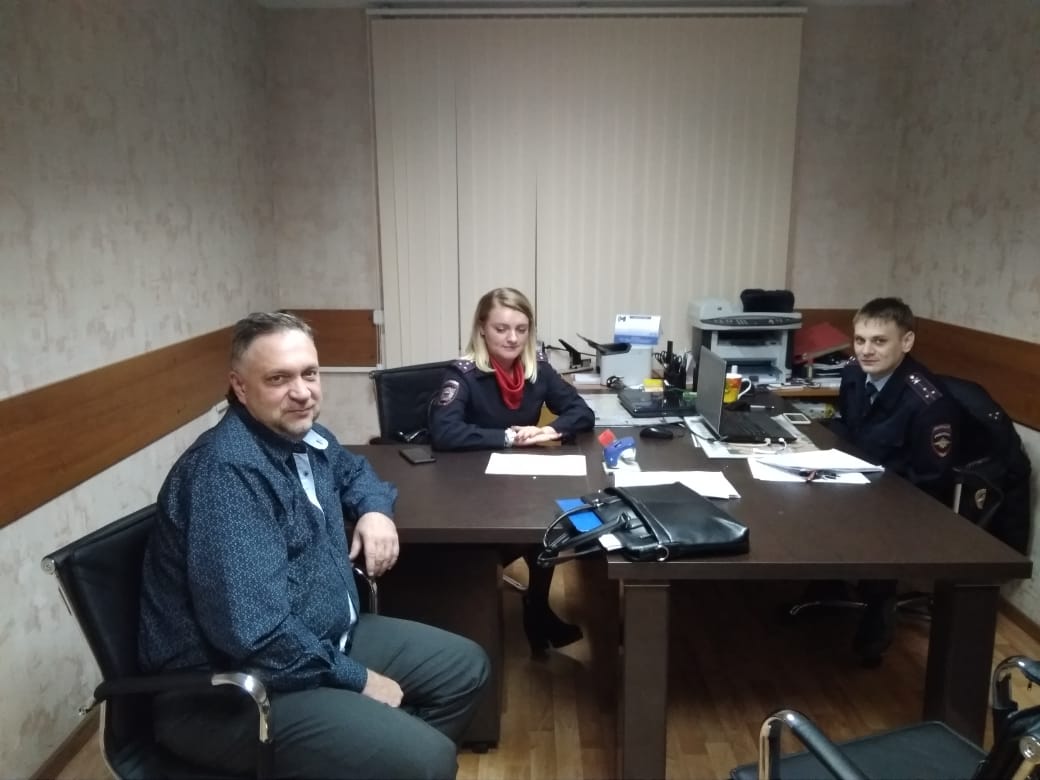 Полицейские района Чертаново Центральное  провели Единый день приема граждан