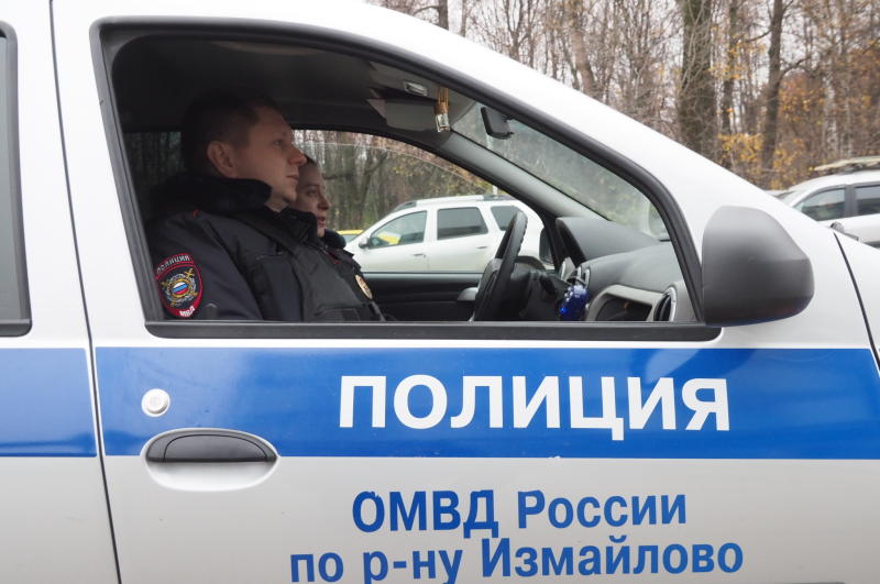 Полицейские на юге Москвы задержали подозреваемого в сбыте гашиша