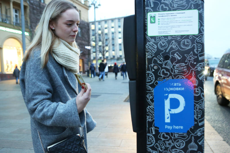 АМПП создаст почти 60 резидентских парковок по просьбам горожан. Фото: Алексей Орлов, «Вечерняя Москва»